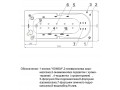 Акриловая ванна Акватек Лея 170 см