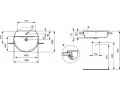 Раковина Ideal Standard Connect Sphere E792301 55 см